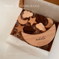 【名入れ】月モチーフのバランス積み木 出産祝い プレゼント