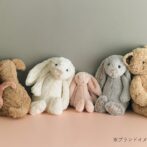 ジェリーキャット